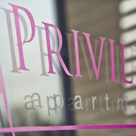 Privilege